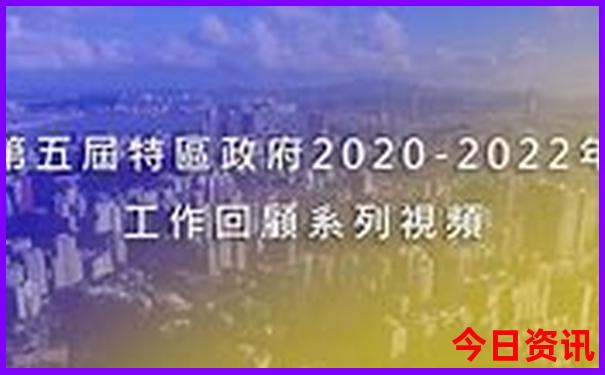 二四六天天彩944cc资料全年记录更新
